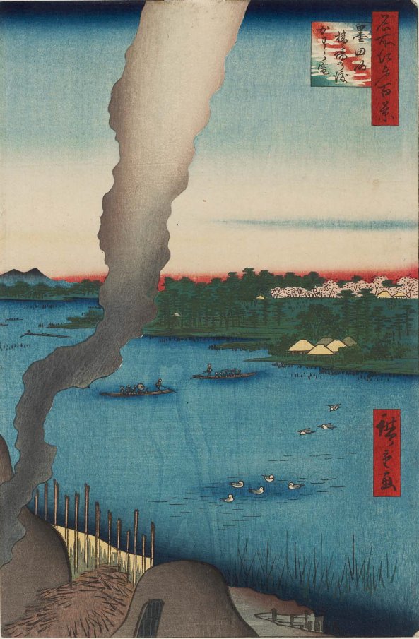 MFA_Hiroshige_tile_kilns_Hashiba_7b