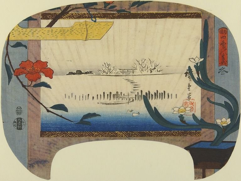 VAM_Hiroshige_fan_Mimeguri_7